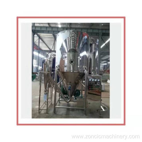 liquid powder LPG centrifugal spray drying machine